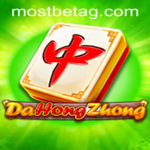 DaHongZhong: The Intriguing World of a Timeless Classic